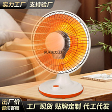 С̫�ȡů������늿���t����늟���ů�L�C�k�����ů�����l�YƷ