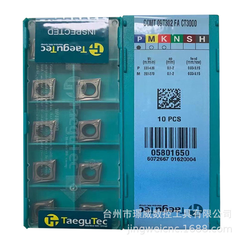 taegutec teguke CCMT09T302 FA CT3000/04/08 CNC metal ceramic blade