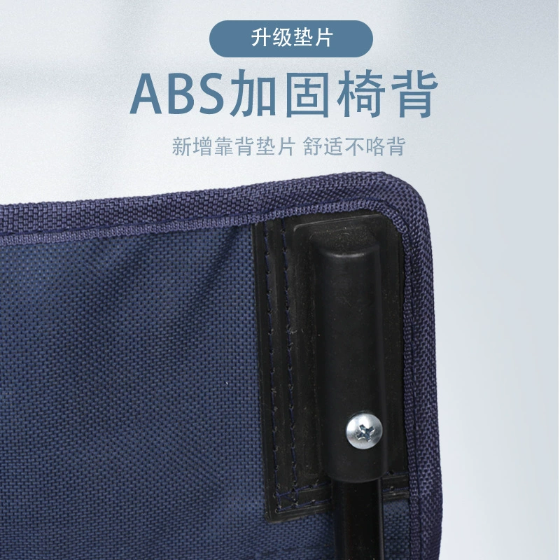 Universal chair, foldable handheld pony for fishing