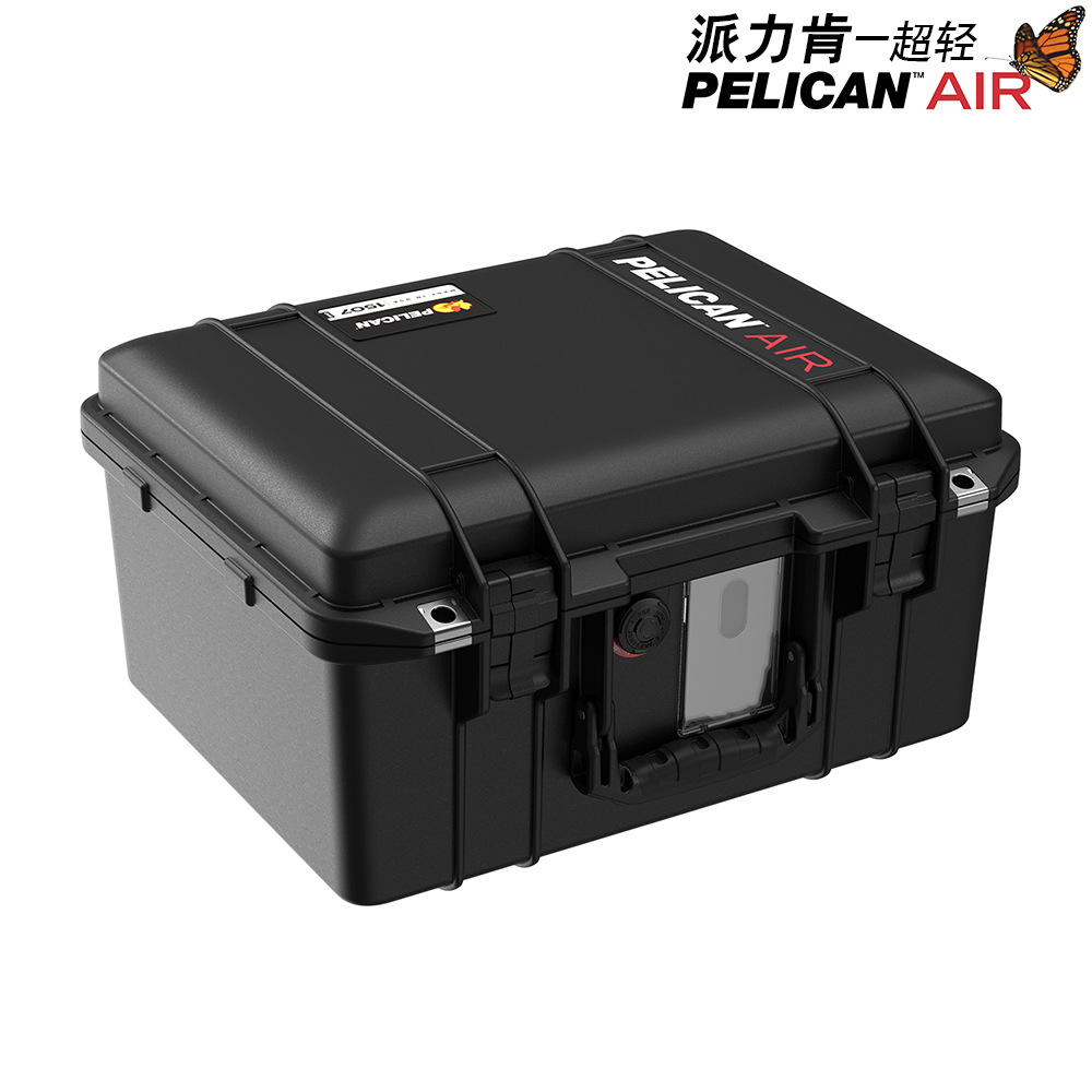 PELICAN�����ϳ�����Air1507��ȫ�������ˮ��������Ӱ����������