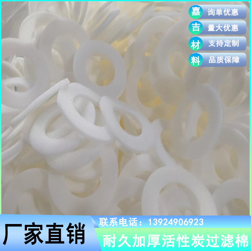 光面防滑硅胶垫片减震橡胶脚垫片自粘棉芯垫圈垫套eva橡胶脚垫圆