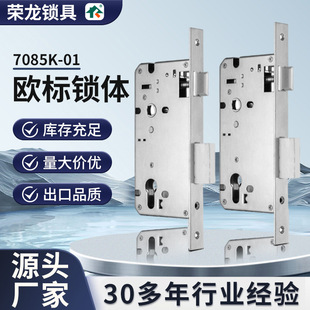 �s���i�ߚW���i�w7085K-01�i�w �Ƶ깤�̷��T���I�T���P��T�i�w