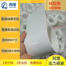 ģ�����ɫ���z�|͸����ɫ���z�|�A�ι��z�_�|�����|