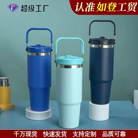 保温杯;咖啡杯;旅行壶