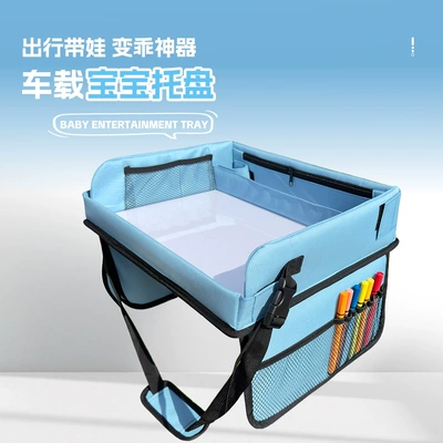 Baby Play Table, Tablet – Car storage bag/box