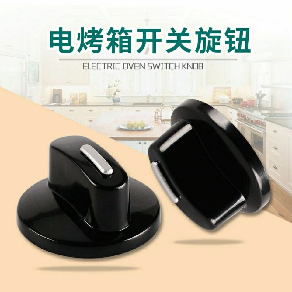 Electric Oven Knob Electric Oven Timer Knob Temperature Control Knob D-Shaped Half Shaft Switch Knob 6mm Half Shaft