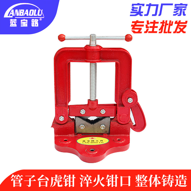 批发手动压力钳 美式轻型管子压力钳 2号3号4号龙门钳台虎压力钳