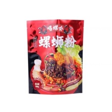 ���ݕ��r����������������·��380g3/5/10���bˮ����ʳ�����׷�