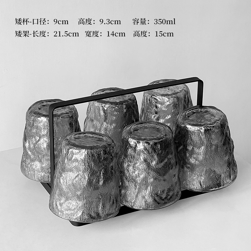 Glass Glacier Home Living Water Cup Set High-end Family Guest Cup Set Taza de jugo Taza de té Taza de vino tinto