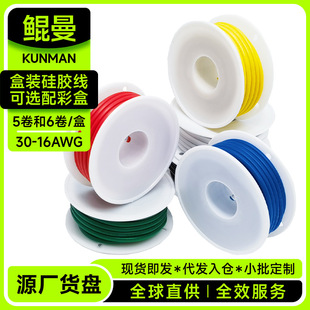 ���b��ܛ���z늾�(�x��ʺ�)30-16AWG�C���˟o�˙C����Դ늄�܇��