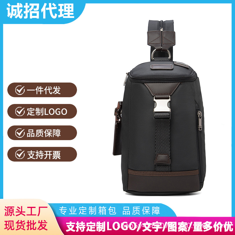 Cross-border 2024 new chest Bag Men's crossbody ballistic nylon lightweight fashion casual summer shoulder small backpack
