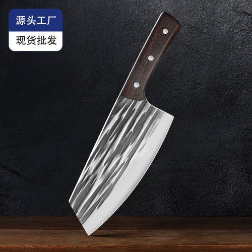 Kitchen Knife for Home Use, Dual-Purpose for Chopping and Cutting, Chef Knife, Extremely Sharp for Meats and Fish, Lady's Slicing Knife, Multi-Purpose Knife