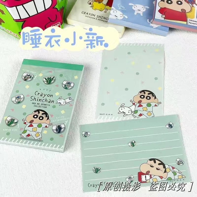 110FB169FEA8EF352BFE70328EFE16