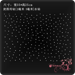 �C�D�S�C荈D�� �·��C荷��b�o���Ʒdiyˮ荳�Ʒ�C���C荈D�N�