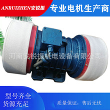 YZS-5-6 0.37KW  늙C ~ӺY늙C