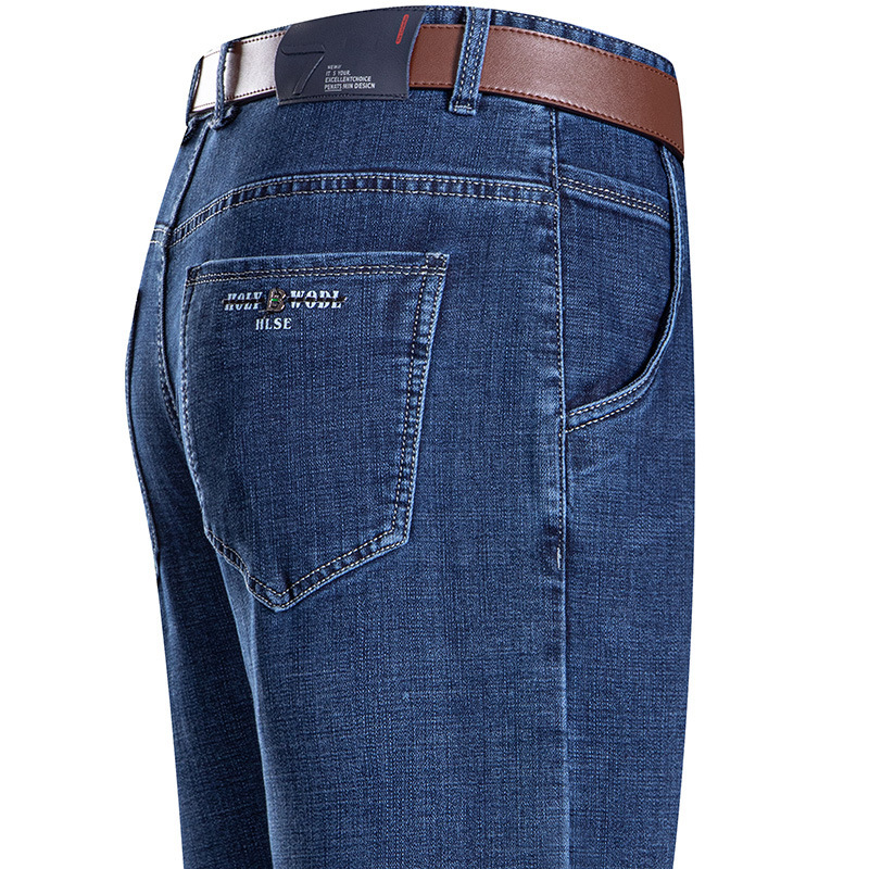 Autumn and Winter Thick New Style Middle-Aged Men's Jeans Trendy Slim Business Casual Fashion Thin Men's Clothing Versatile Autumn and Winter Thick New Style Middle-Aged Men's Jeans Trendy Slim Business Casual Fashion Thin Men's Clothing Versatile