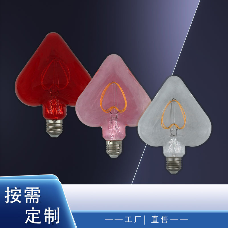 エジソンフィラメントランプ異形心形ランプ創意ledフィラメントバー祝日カフェ装飾灯復古灯|undefined