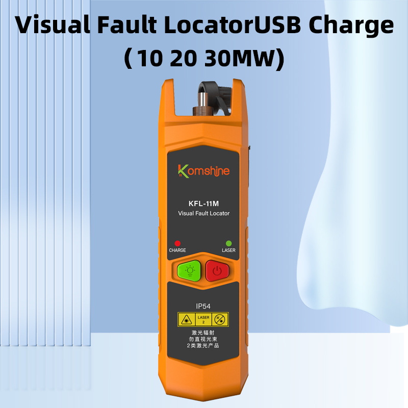 �羳���� ���� VFL ���˹��ϼ���﮵�ͨ���10mw 20mw 30w