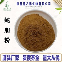 ��đ�� ��đ��ȡ��10:1 ��đ��s�� �F؛ԭ�� SC���S ���] �ɼĘ�