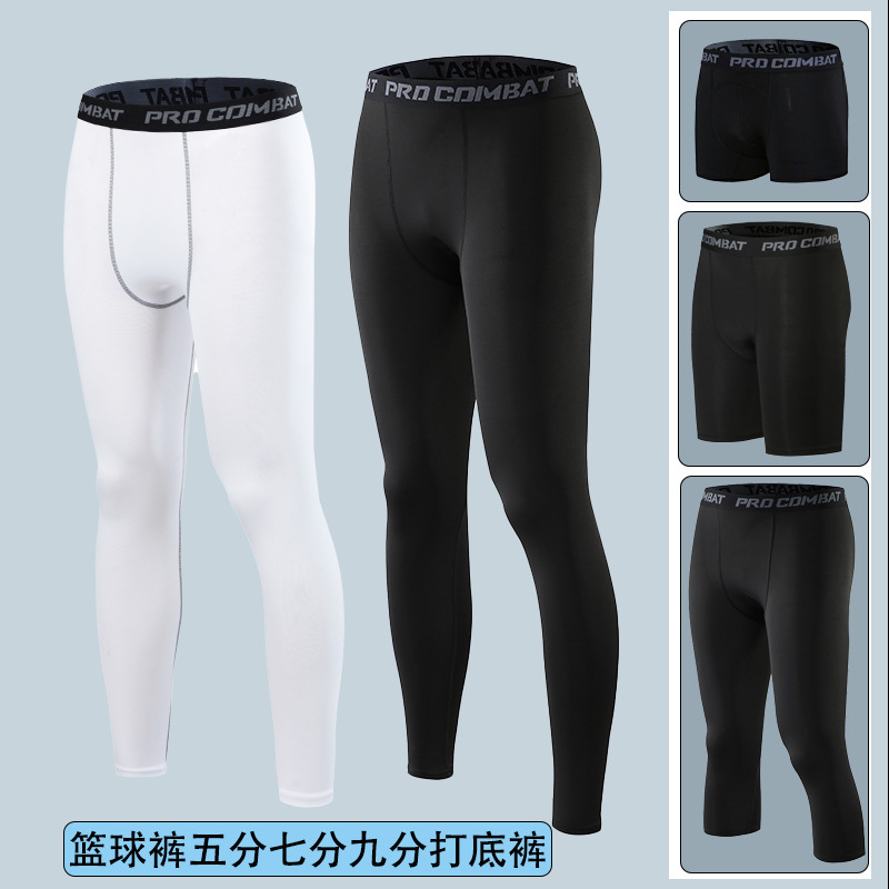 Sports Tight Pants Men's Fitness Running Pants Quick-drying Basketball Cropped Leggings Football Compression Training Cropped Pants