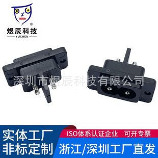 ֱ��AC004�o���o�����L��Ƕ����ʽ���������X�C���Դ����