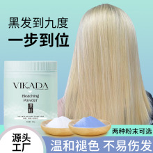 �o�mƯ���^�l��ɫ��ֲ��Ư�l�����S���l500g��Ʒ�|ë�ׄ����l����