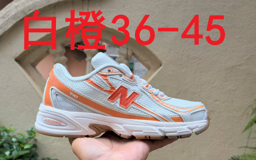 Zapatos Pitian, nuevos zapatos de malla NB740 para hombres y mujeres, padres, nuevas parejas de carreras, hombres y mujeres.