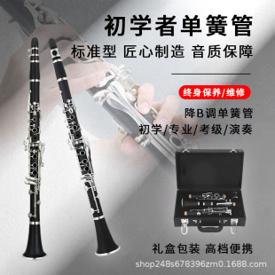 ����퍘������λɹ܃�ͯ��B�{�ڹ�17�I���W�������I�����ܘ���