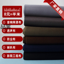 W͸m푲WֲӰԺ̲Ȳ沼