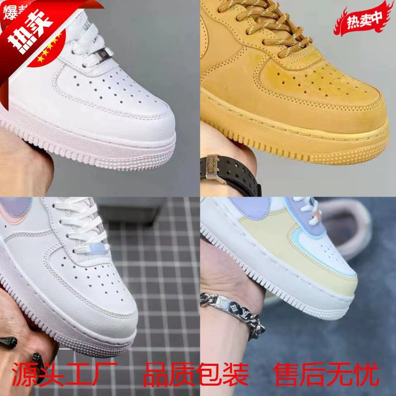 Original Air Force One, Af1 Macaron, White Shoes