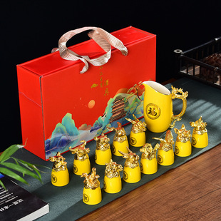 12��Ф�ƾ�ǧ�ｭɽ�Y�����b�׾Ʊ��C�ؾƉؼ����մɷ־���ӡLOGO