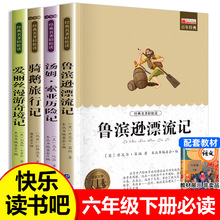 ���I�dƯ��ӛ���꼉����x�n���ԭ������������z�����T�Z����