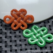 翡翠红翡巴山翠红色绿色双面中国结吊坠散珠工厂直销diy玉石散珠