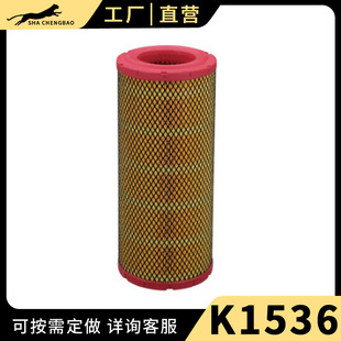 K1536�m�ú���4.5T��������܇K40ȫ��K45�՚�VоK50�՞V�������