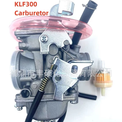 Wholesale applicable Kawasaki Kawasaki KLF300 1986-2005 BAYOU ATV carburetor