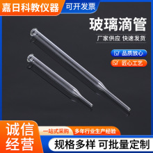 �����ι܌��������9cm12cm15cm20cm�z�^��Һ�̶ܿ�