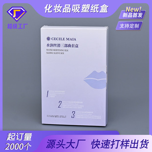 ����ӡˢ���b�м��л��yƷ�׿����ʺ�Óë���_�����������܃��r