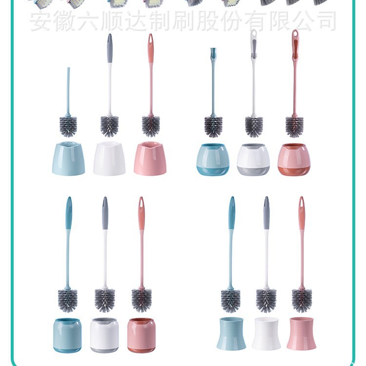 Bathroom Cleaning Toilet Brush Set, Wall-Mounted Soft Bristle Brush Set, Household Tools and Supplies, Squat Toilet Wholesale