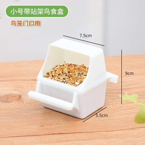 Wholesale bird waterer automatic drinker feeder ornamental bird mynah parrot supplies automatic feeding bird feeder