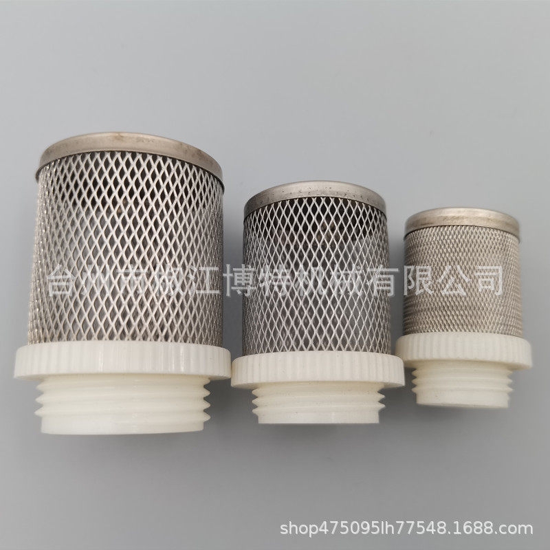 4分外螺纹不锈钢过滤网机械水泵阀门净水器可拆卸滤网