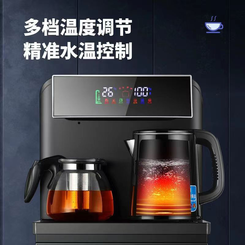 微信图片_202307121556369