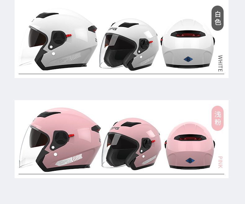 Electric Motorcycle Helmet Men's Women's Warm Half Helmet