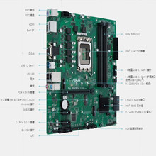 �m�ù���վIntel  Pro B660M-C2 D4-CSM �ИI���� ��X��������