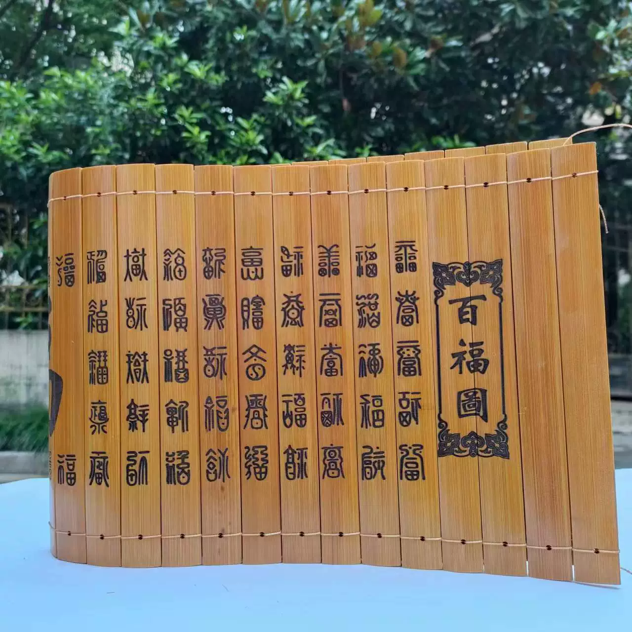 Бамбуковый Slip Lanting Substitute Practitioners Grandson Military Arts French Chinese Wind Gift Bamboo Carving Bamboo Carved Tourism Crafts Performance Prop