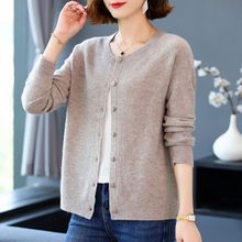 正品圆领90羊毛一线成衣女短款毛衣外套春秋新款妈妈宽松开衫