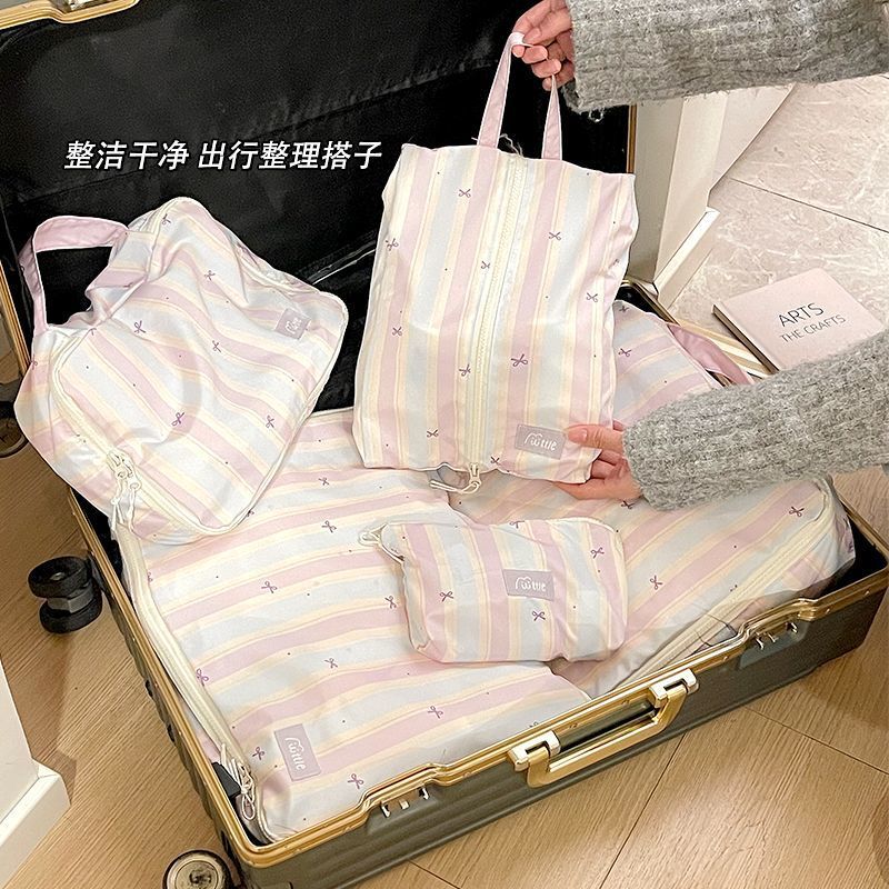 旅行收纳包衣物内衣分装整理行李箱大容量袋鞋袋旅游便携收纳袋子|undefined