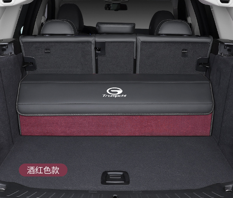 For GAC Chuanqi m8 Master 6pro Shadow Leopard gs4plus/5/7/3 Shadow Cool A Trunk Storage Box
