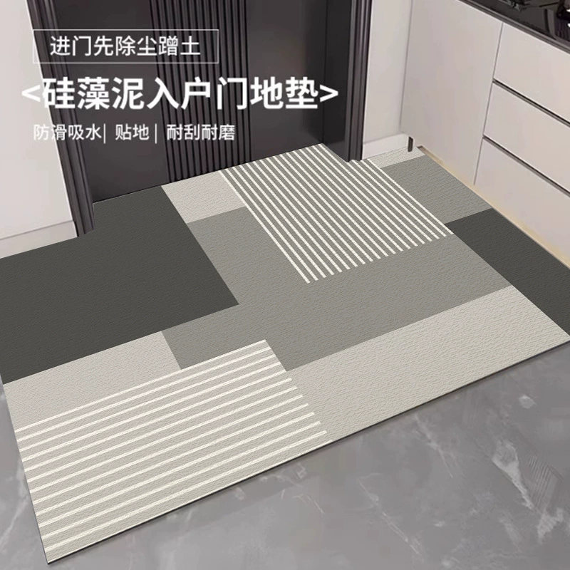 Non-slip carpet, simple and elegant design, water absorbent