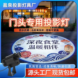 广告灯具;舞台灯;LED轨道灯