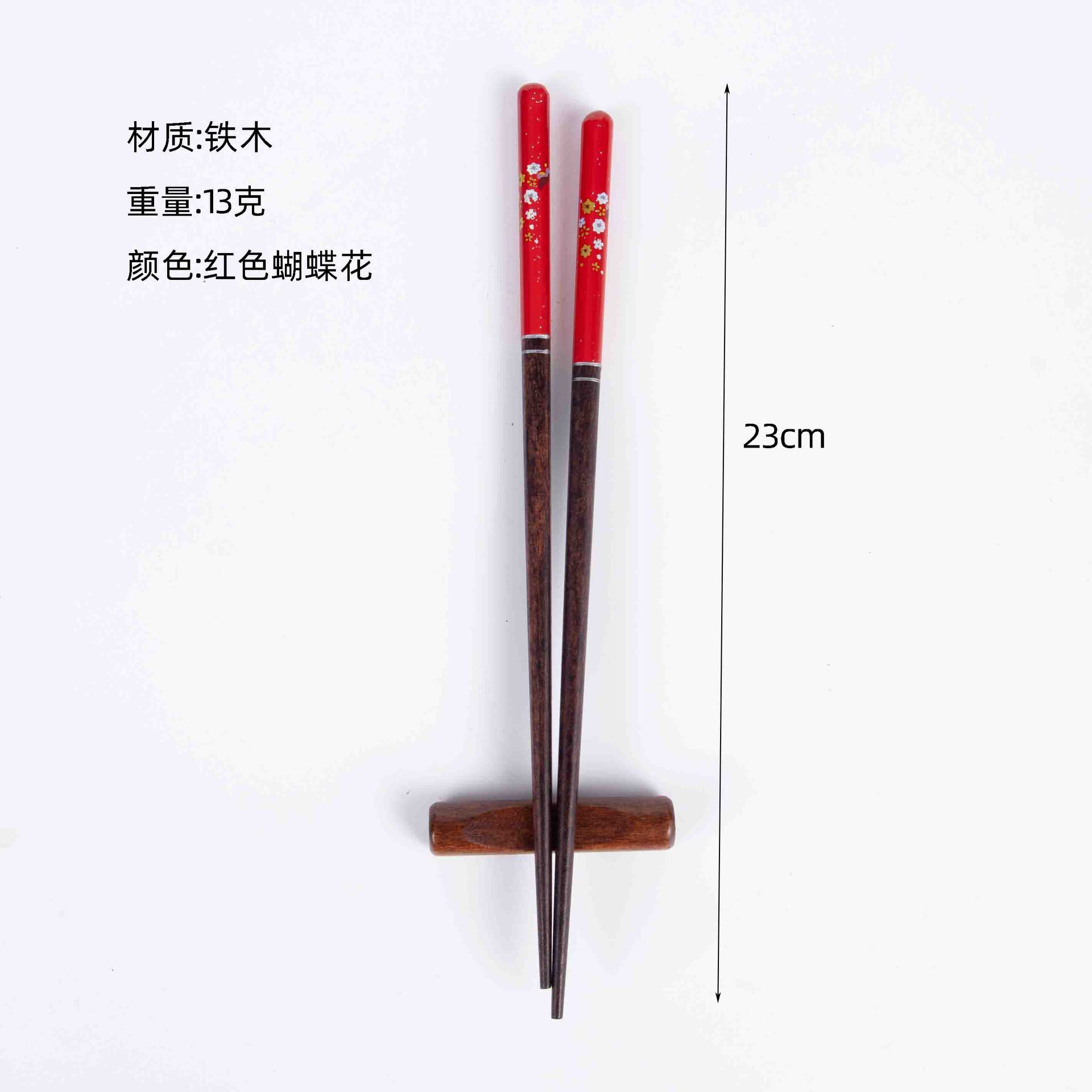 23cm 붉은 나비 꽃 13g